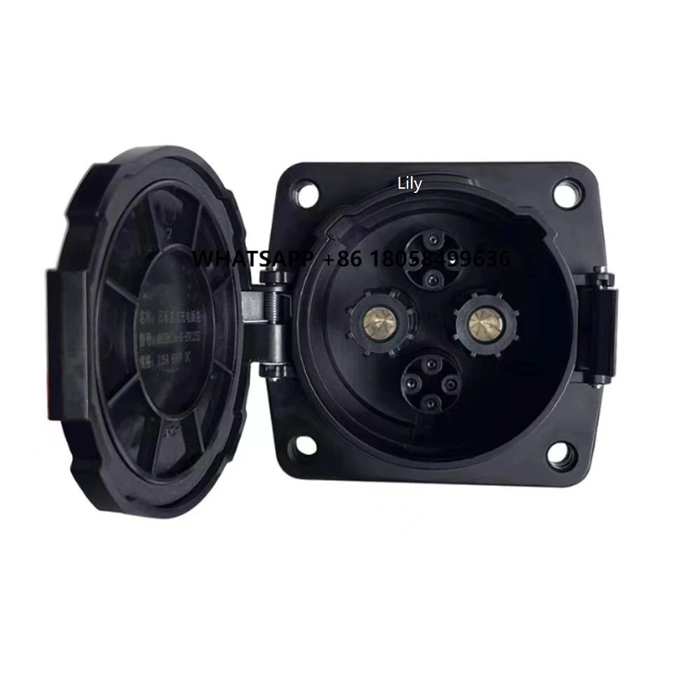 Tary Car Side DC CHAdeMO Socke - Chademo Inlet Socket 125A Ev ulasan dan harga